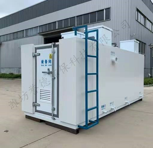 ���ѡ����ˮ�����豸