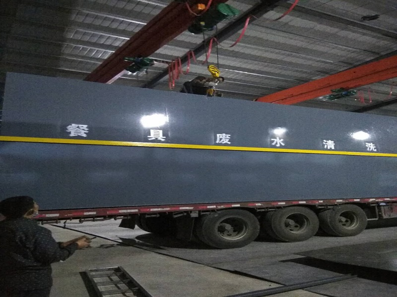 �;���ϴ��ˮ�����豸