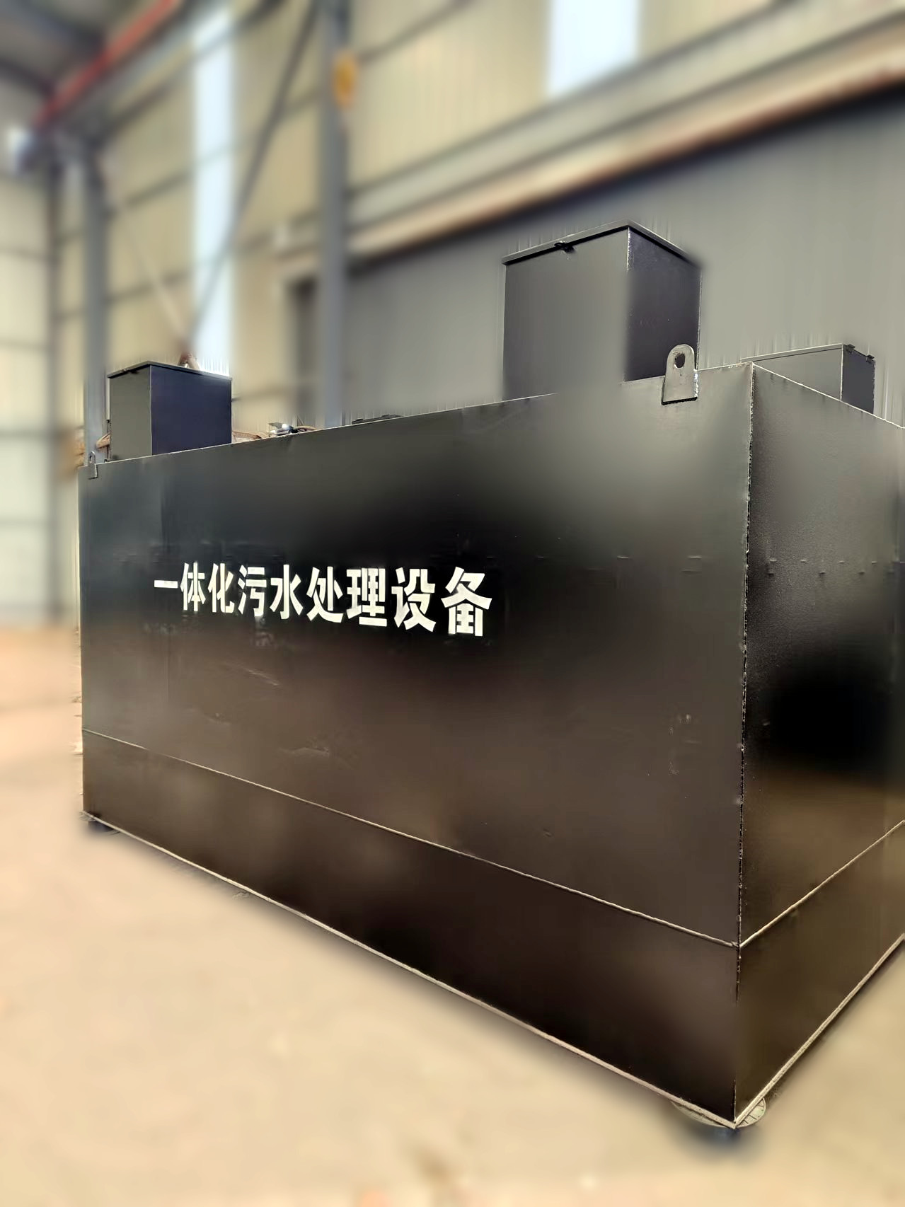 Ϋ��һ�廯������ˮ�����豸