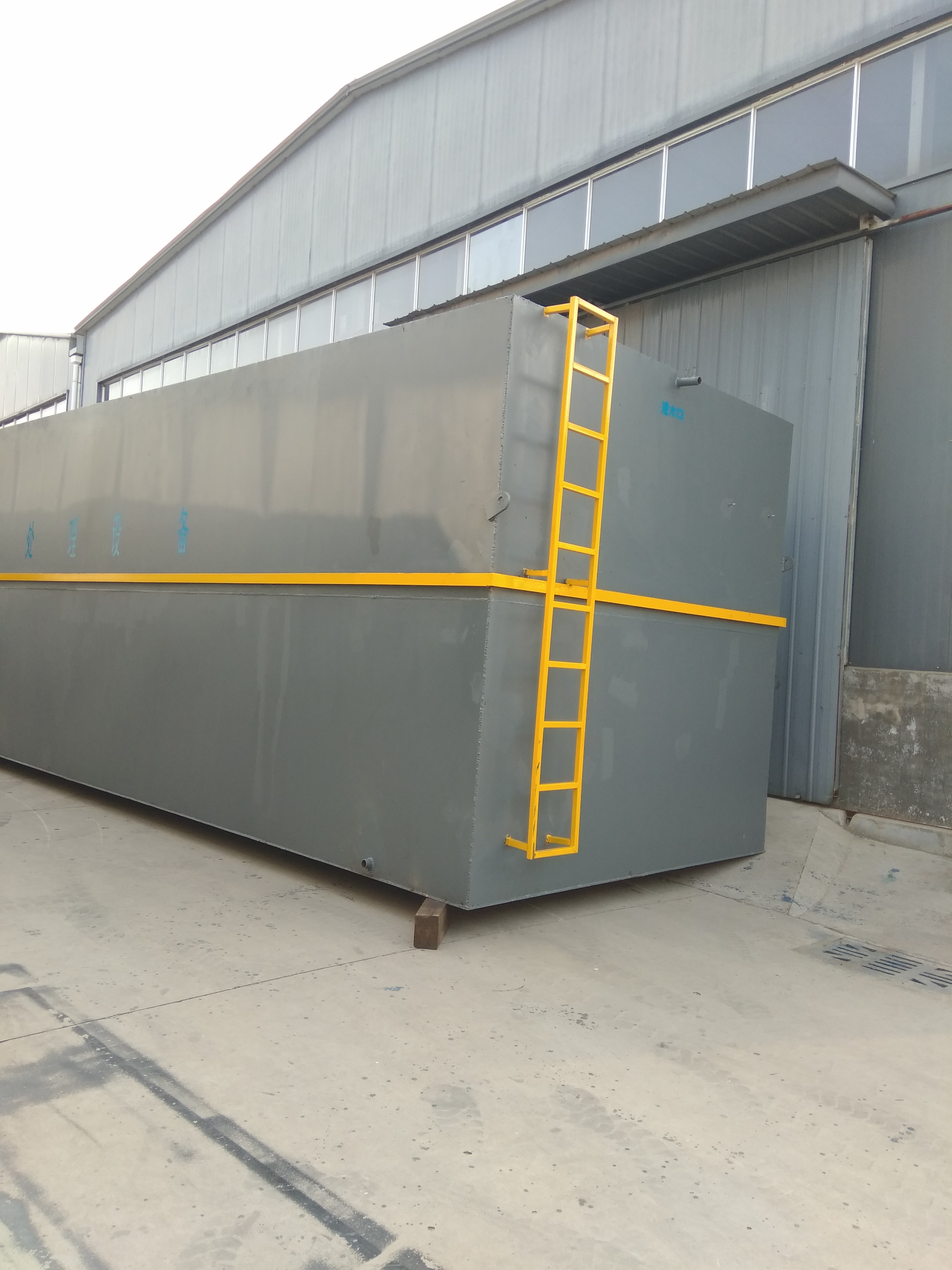 ����MBRһ�廯��ˮ�����豸