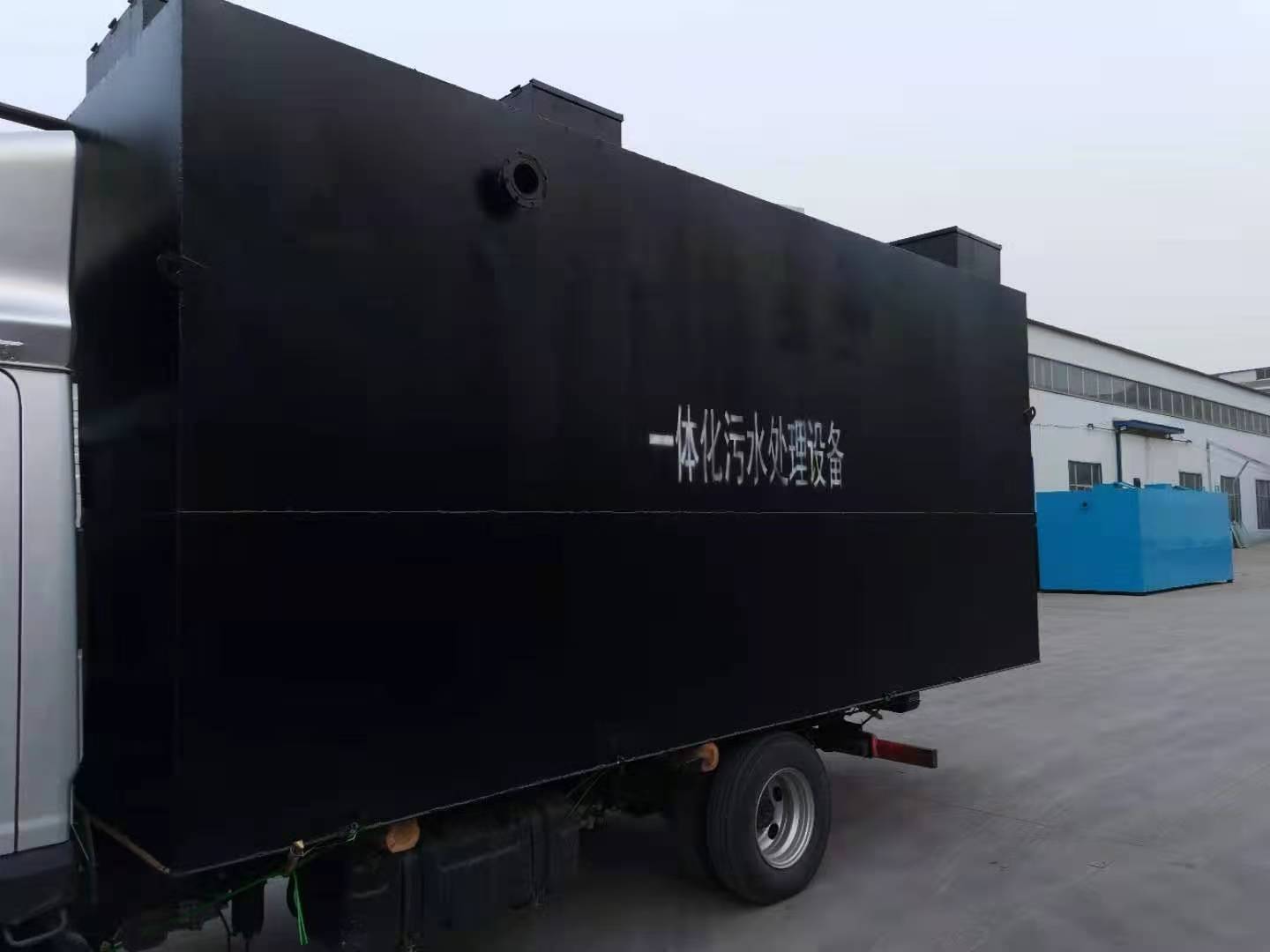 �������һ�廯��ˮ�����豸