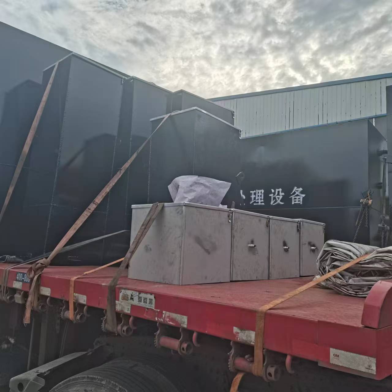 ��̨��һ�廯��ˮ�����豸