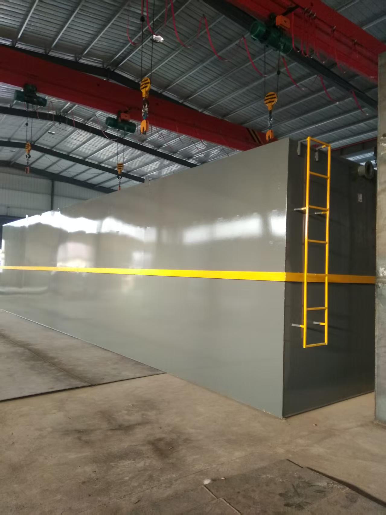 ��̶����һ�廯��ˮ�����豸